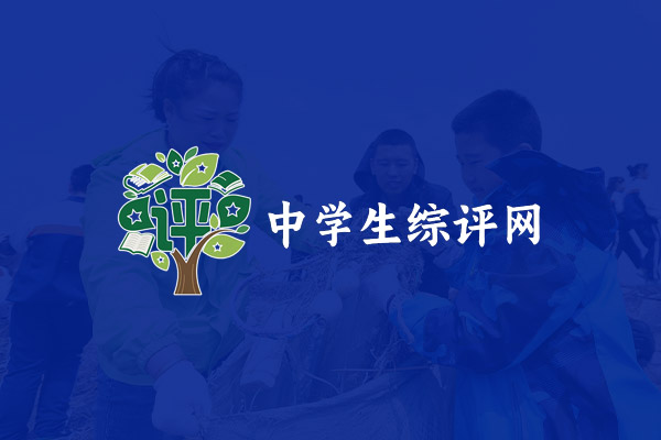 查看与注意事项