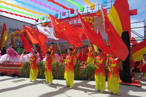 艺心向党·红旗飘扬
