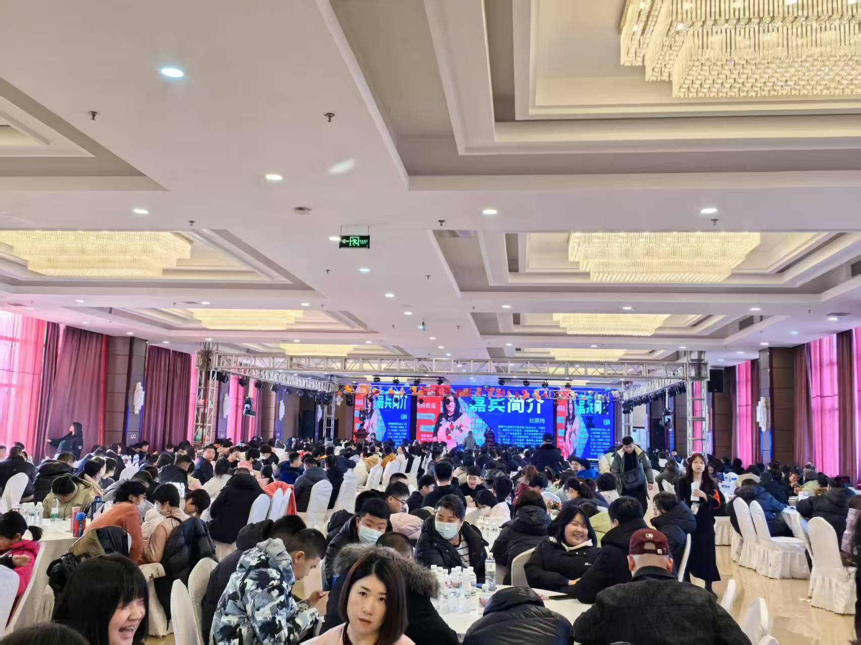 听中国好人杜丽梅公益之路