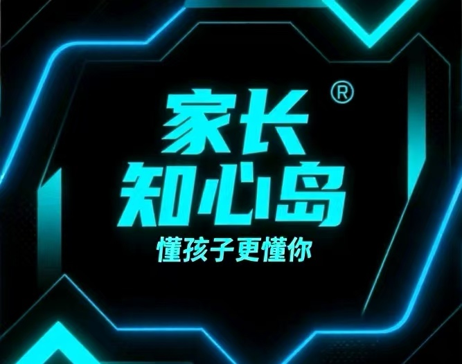 不愿意读书的孩子怎么办？