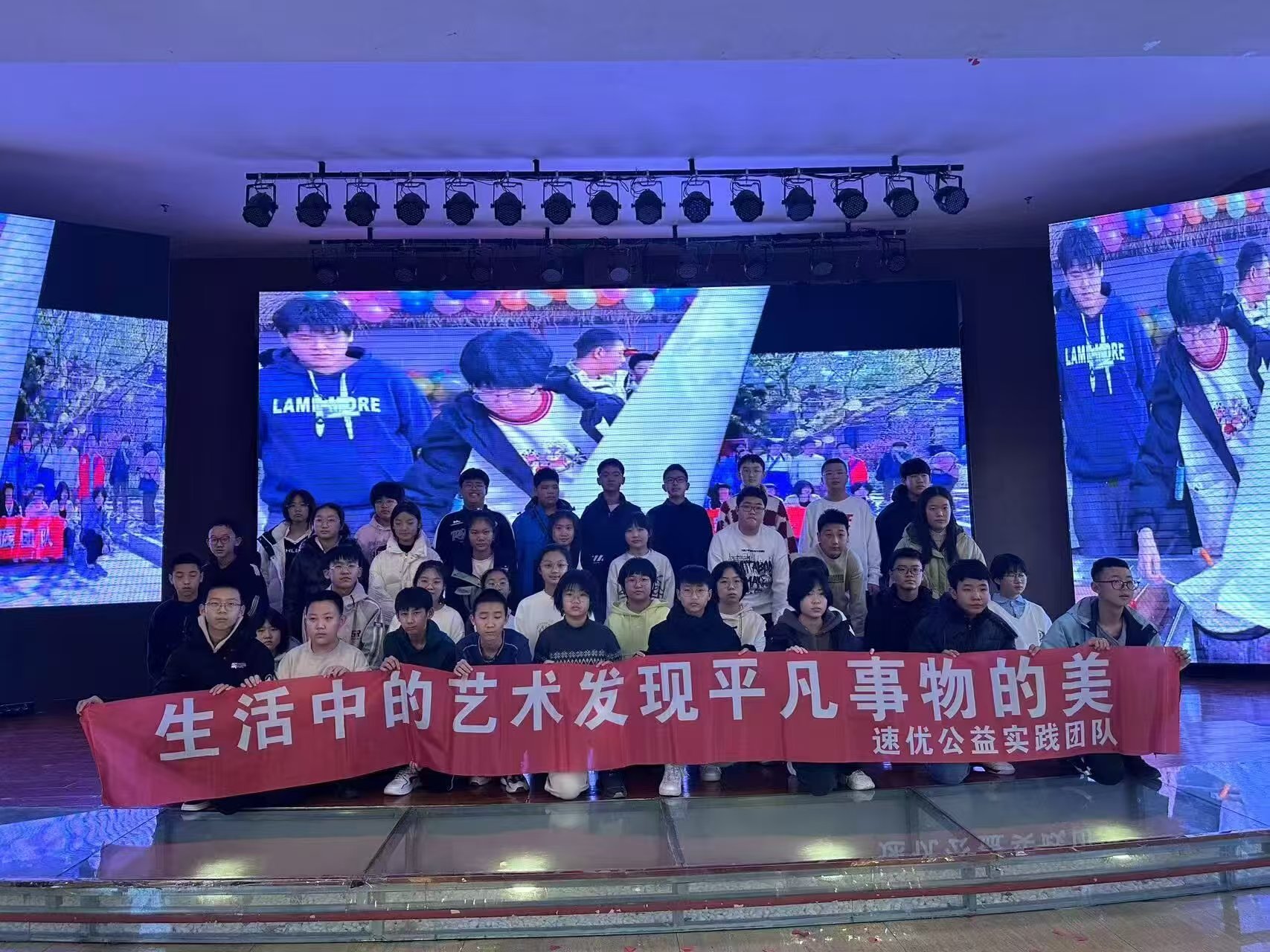 生活中的艺术 发现平凡事物的美