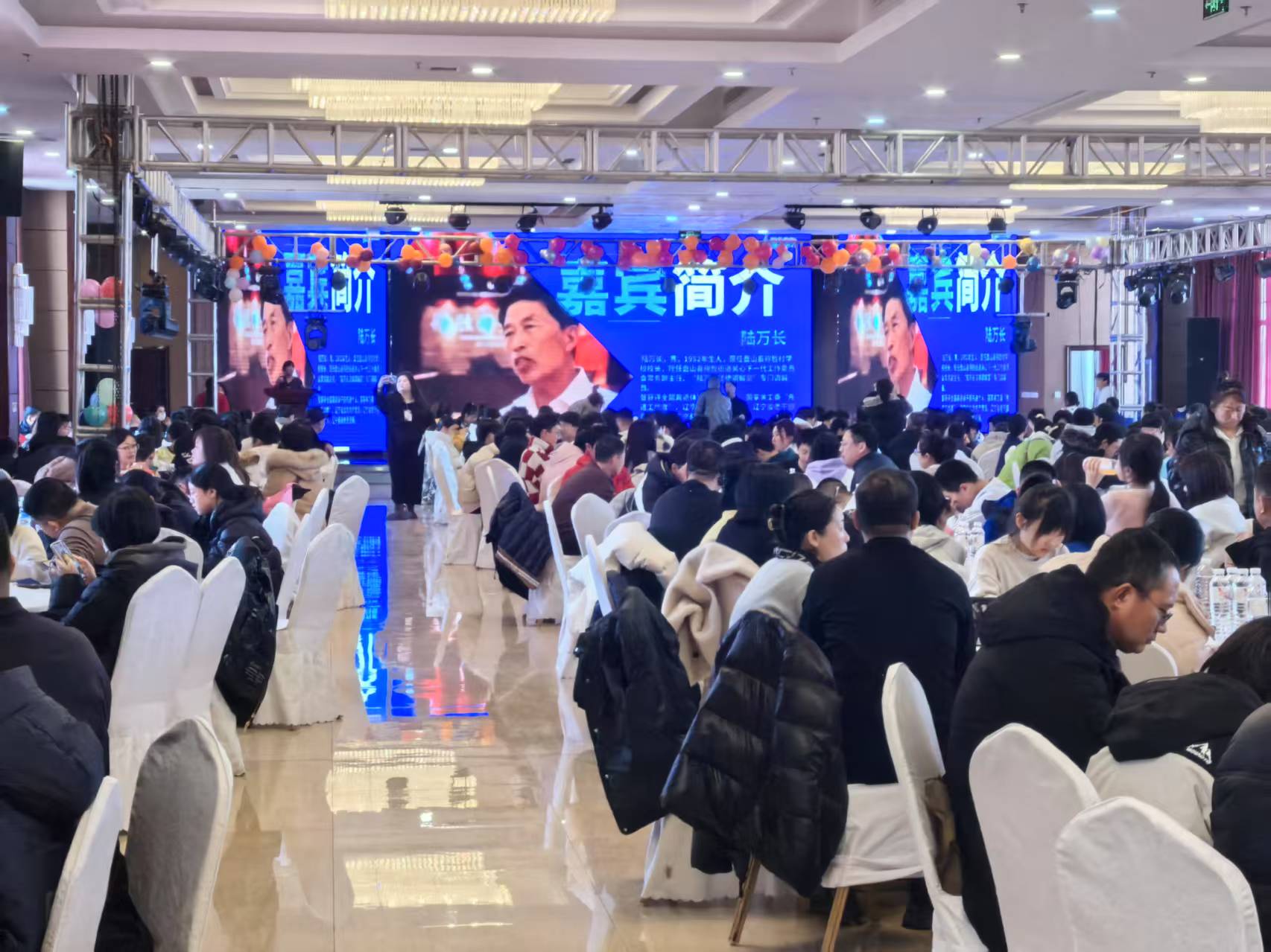 一种榜样力量叫陆万长爷爷