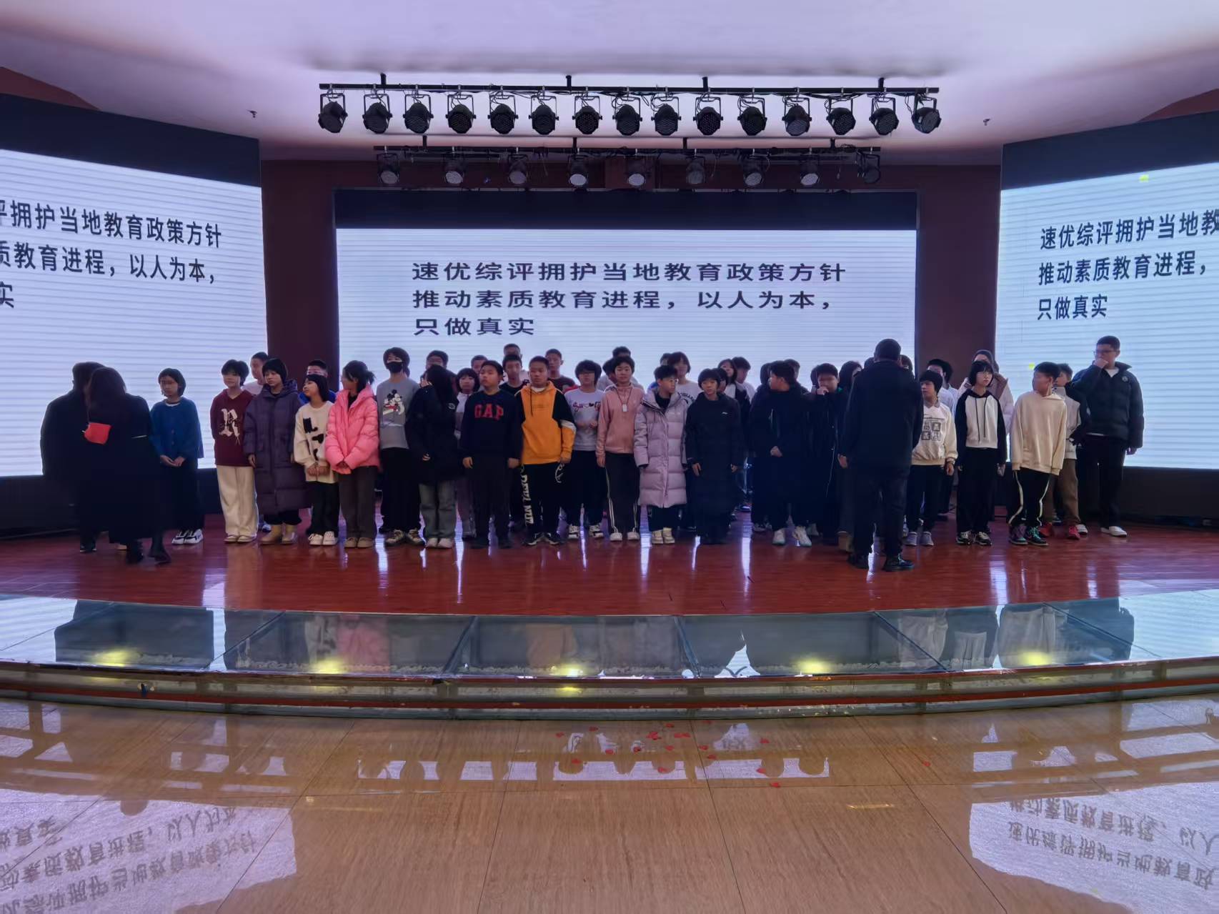 埋下一个大学入党梦