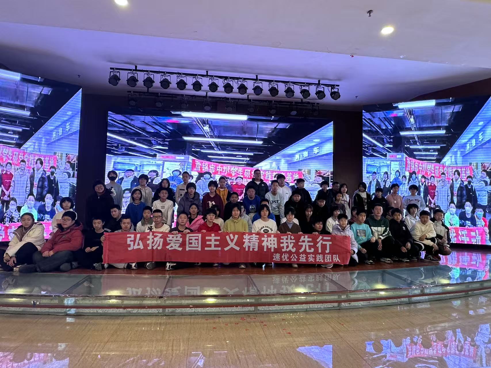 弘扬爱国主义精神我先行